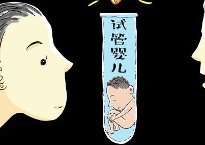 荆州办一二三代试管婴儿费用在这里